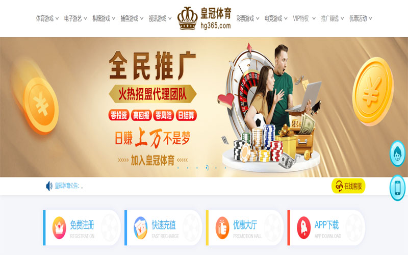 澳门银河|澳门银河官网世界杯下注体育注册账户和游戏下注使用权